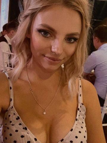 Лена Сосново