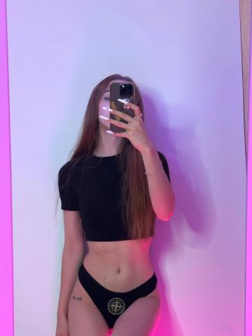 Наталья Опытная Вип фото 3